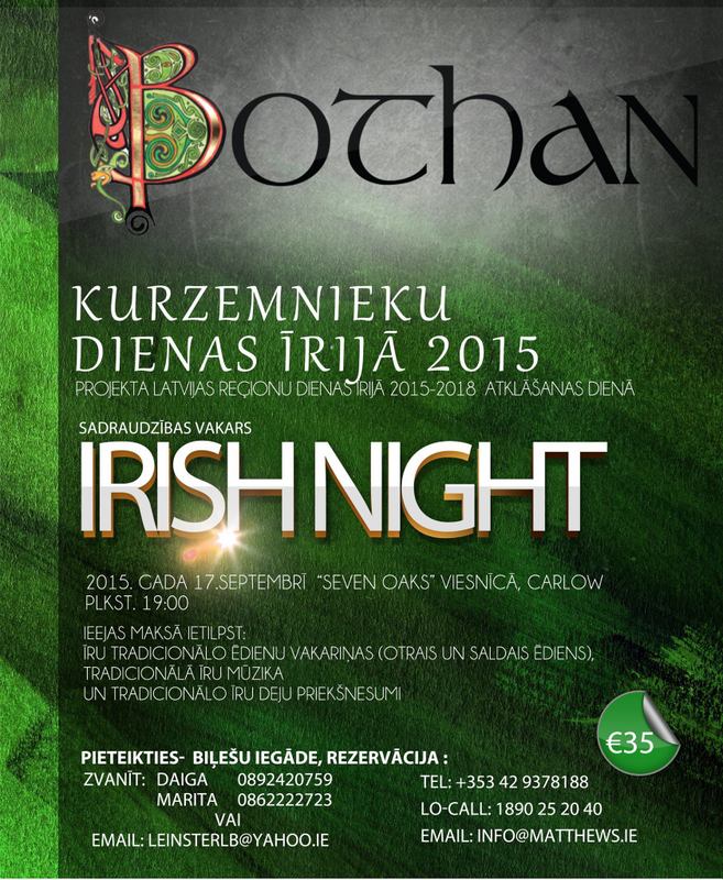 “Kurzemnieku dienas Īrijā 2015” atklāšanas pasākums Carlow
